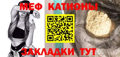 каннабис Бугуруслан