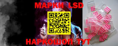 мяу мяу кристалл Бузулук