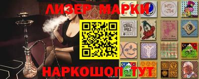 мяу мяу кристалл Бузулук