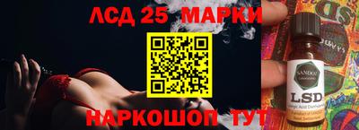 каннабис Бугуруслан