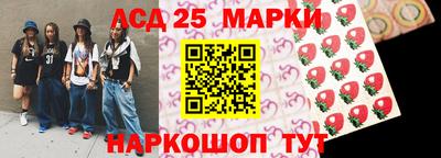 каннабис Бугуруслан