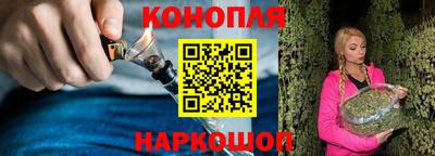 мяу мяу кристалл Бузулук
