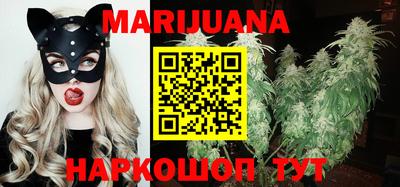 спайс Будённовск