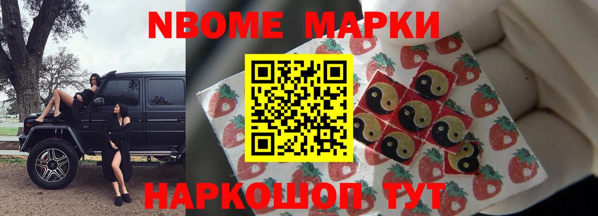 Лсд 25 экстази ecstasy  hydra зеркало  Лсд 25 экстази кислота  Королёв  Вход с VPN 